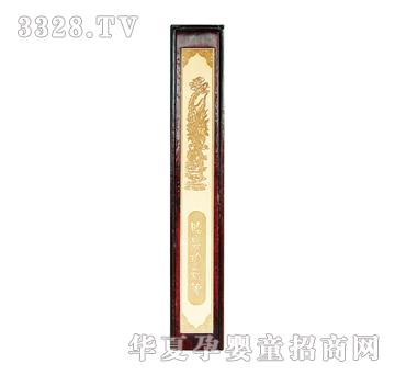 ���Ɍ�ؐ�¼tľ��а�P��