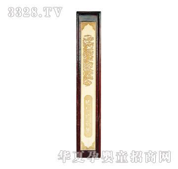 ���Ɍ�ؐ�¼tľ��а����