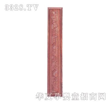 ���Ɍ�ؐ�t��֦ȫ�����P��