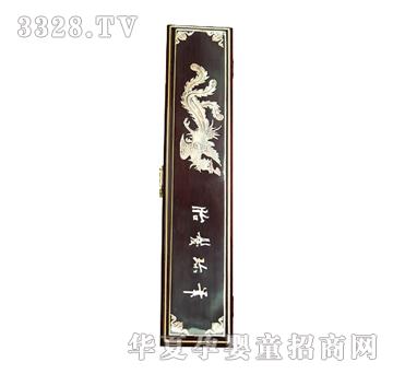 ���Ɍ�ؐ�¼tľؐ���P��