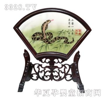 ���Ɍ�ؐ����֮��̥ë�C