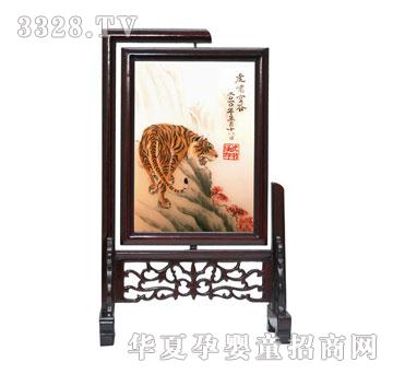 ��(��i)�������[�չ�̥ë�C