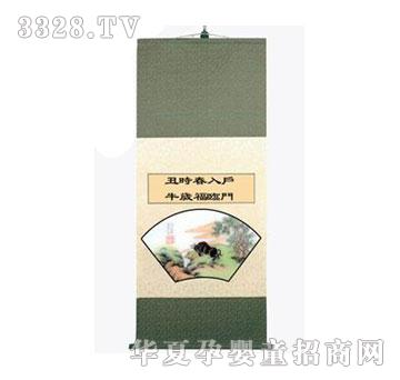 ��(��i)����ţ�ǧ��̥ë��(hu��)