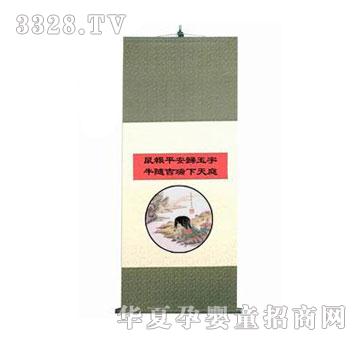 ��(��i)������ţӭ��̥ë��(hu��)