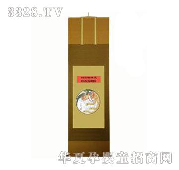 ��(��i)������Ů���P̥ë��(hu��)