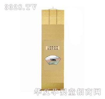 ��(��i)���������ţ̥ë��(hu��)