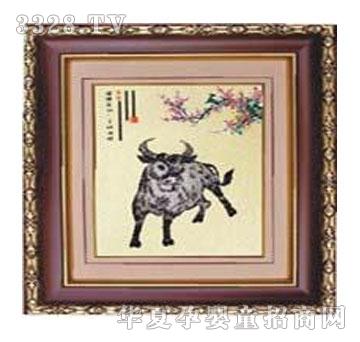 ��(��i)����ţ�꼪��̥ë��(hu��)