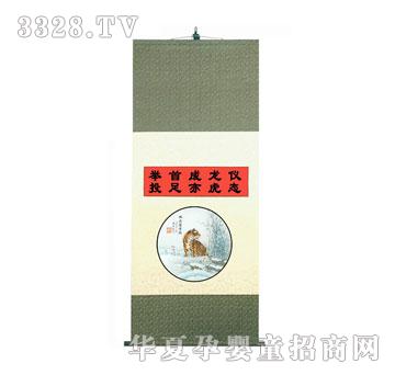 ��(��i)������(d��)����ѩ̥ë��(hu��)