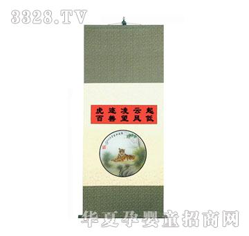 ��(��i)�����V��̩ɽ̥ë��(hu��)