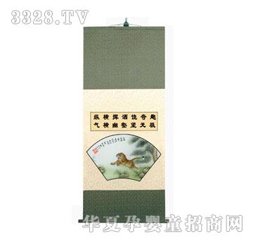 ��(��i)����׷�L(f��ng)��Ӱ̥ë��(hu��)