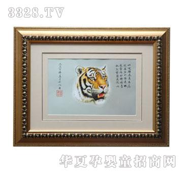 ��(��i)�������^���h̥ë��(hu��)