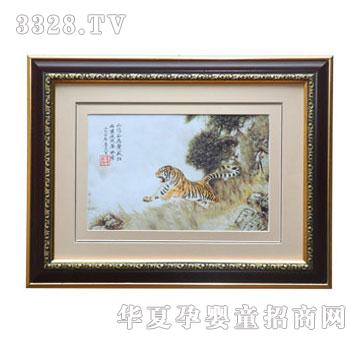 ��(��i)��������A�̥ë��(hu��)