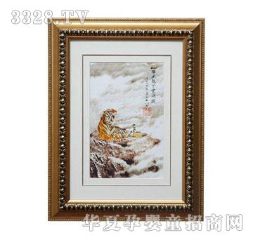 ��(��i)��������ɽ��̥ë��(hu��)