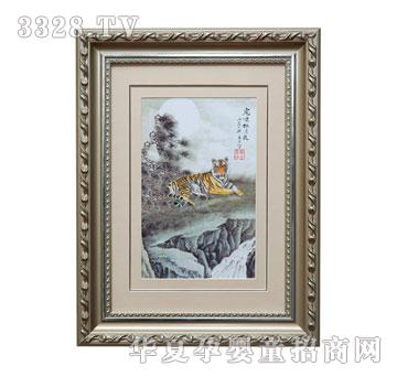 ��(��i)����܎������̥ë��(hu��)