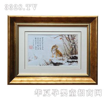 ��(��i)�������˰�ѩ̥ë��(hu��)