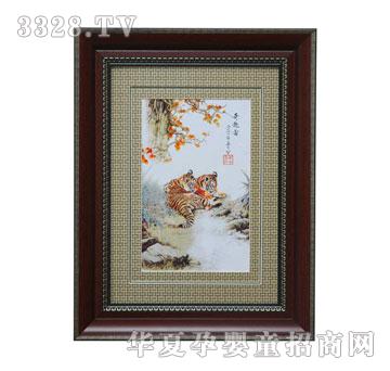 ��(��i)�������޺�־̥ë��(hu��)