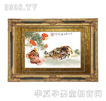 ��(��i)�����\(ch��ng)̥ë��(hu��)