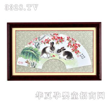 ��(��i)������Ȥ̥ë��(hu��)