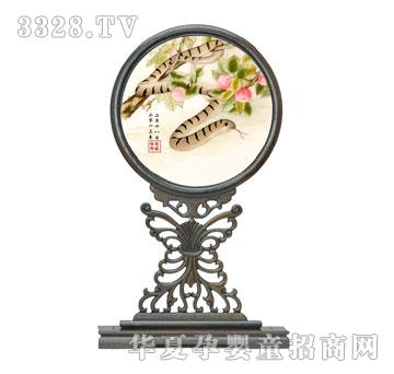 ��(��i)�������ۿ���Ḁë�C