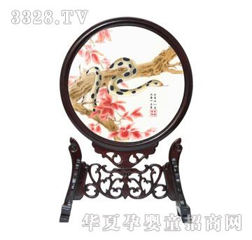 ��(��i)�������ӯ�T(m��n)Ḁë�C