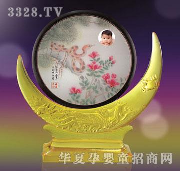 ��(��i)�������½��x�P̥ë�C