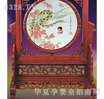 ��(��i)�������跽�Ḁë�C