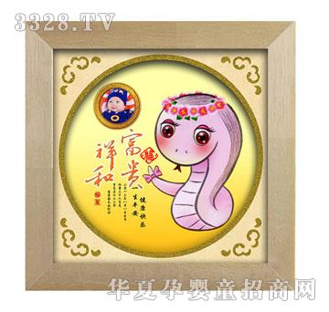 ��(��i)�������F���̥ë��(hu��)