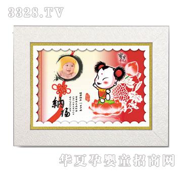 ��(��i)����ؔ(c��i)��ͯ��̥ë��(hu��)