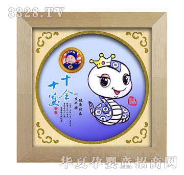 ��(��i)����ʮȫʮ��̥ë��(hu��)