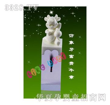 ��(��i)�������������Fţ̥ë��