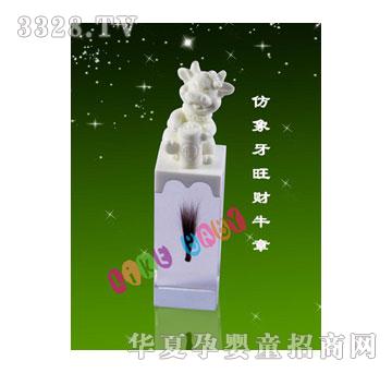 ��(��i)������������ؔ(c��i)ţ̥ë��