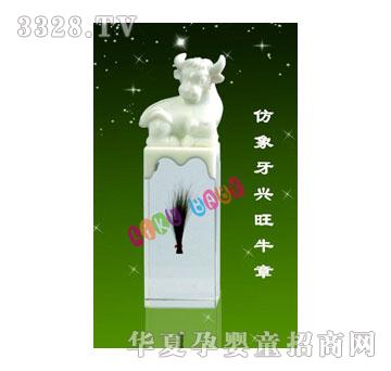 ��(��i)�����������d��ţ̥ë��