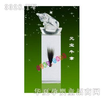 ��(��i)����Ԫ��ţ̥ë��