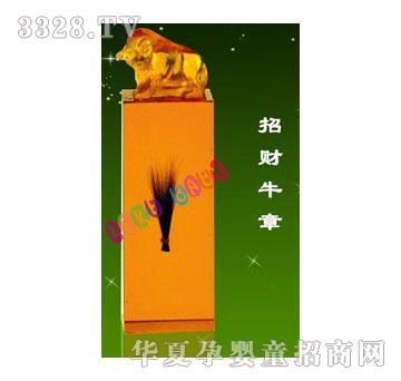 ��(��i)������ؔ(c��i)ţ̥ë��