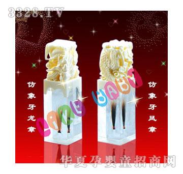 ��(��i)�������������P̥ë��