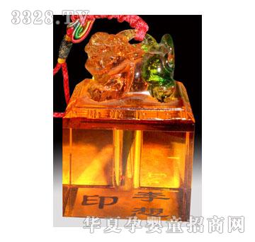 ��(��i)����ˮ������̥ë��