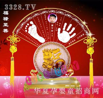 ��(��i)����������������ӡ