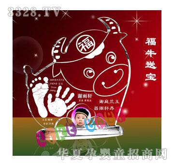 ��(��i)������ţ�͌�����ӡ