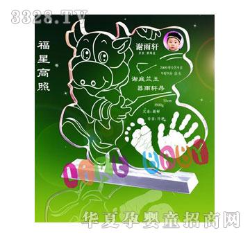 ��(��i)�������Ǹ�������ӡ