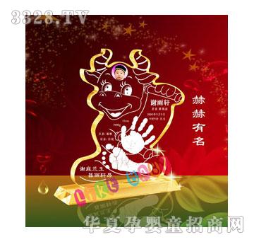 ��(��i)�����պ���������ӡ