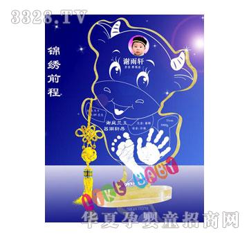 ��(��i)�����\�Cǰ������ӡ