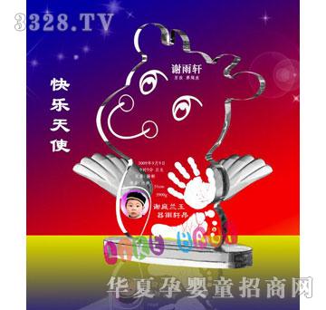 ��(��i)�����옷(l��)��ʹ����ӡ