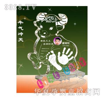 ��(��i)����ţ��_������ӡ