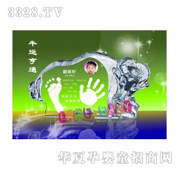 ��(��i)����ţ�\(y��n)��ͨ����ӡ