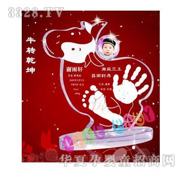 ��(��i)����ţ�D(zhu��n)Ǭ������ӡ