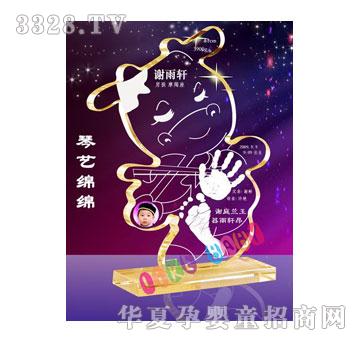 ��(��i)������ˇ�d�d����ӡ