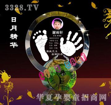 ��(��i)�������¾��A����ӡ