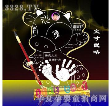 ��(��i)�����Ĳ���������ӡ