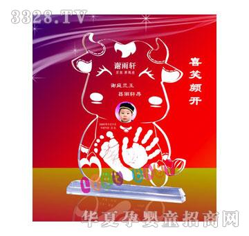 ��(��i)����ϲЦ��_(k��i)����ӡ