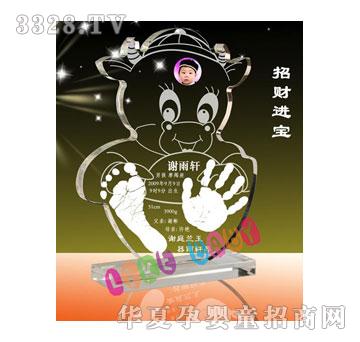 ��(��i)������ؔ(c��i)�M(j��n)������ӡ